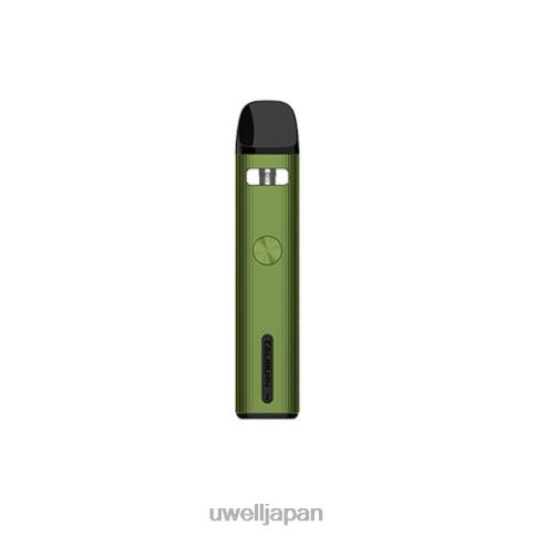 UWELL CALIBURN G2 ポッドキット | 18w | UWELL Vape Disposable コバルトグリーン J0X2T37